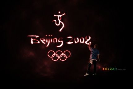 Beijing 2008 Logo Light Painting in Photoshop